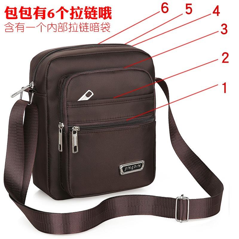 Men's bag new large-capacity shoulder messenger bag casual multi-layer single backpack business men's bag stall business wallet