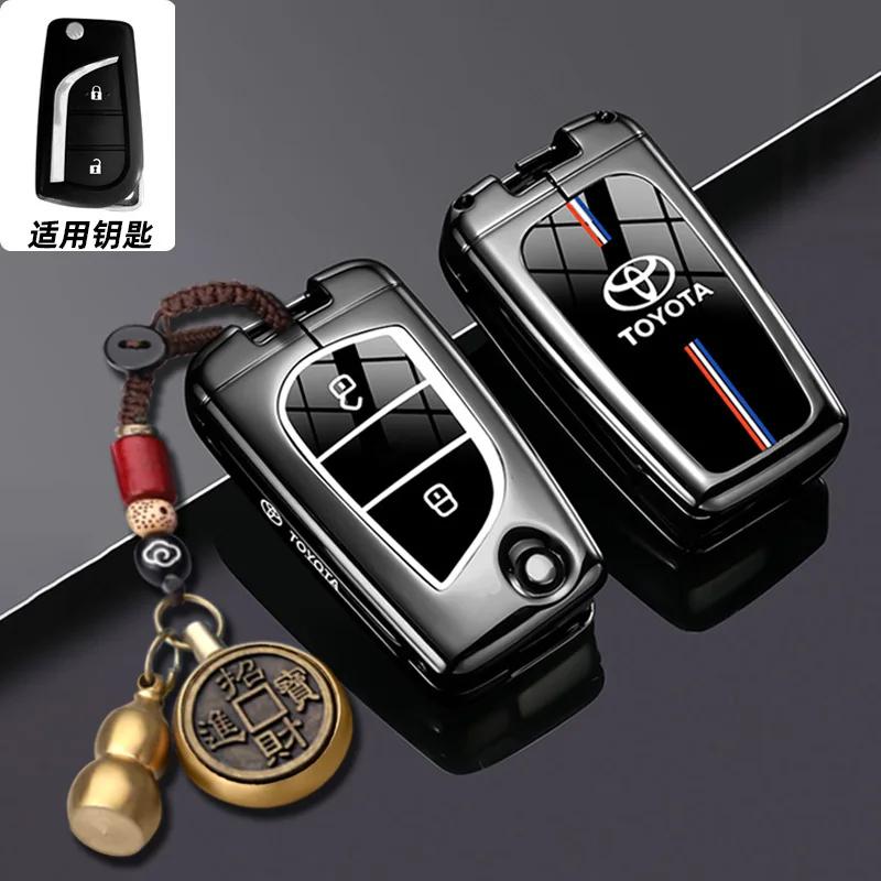 Suitable for Toyota Fenglanda Key Set 24 Hybrid Dual DFHRTEY6 Engine Leading Edition Car Remote Control Protection Package Metal Shell