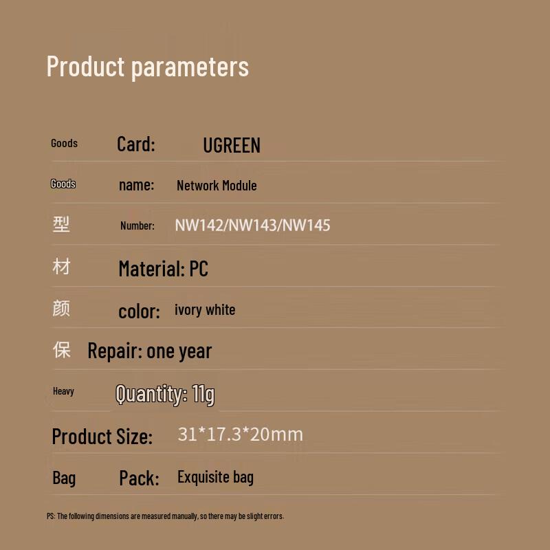 UGREEN Cat6a/Cat5e Unshielded RJ45 Network Keystone Jack