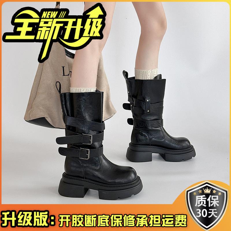Retro versatile high-heeled leather boots texture thick-soled Martin boots women's autumn and winter British style small thick-heeled fashion boots