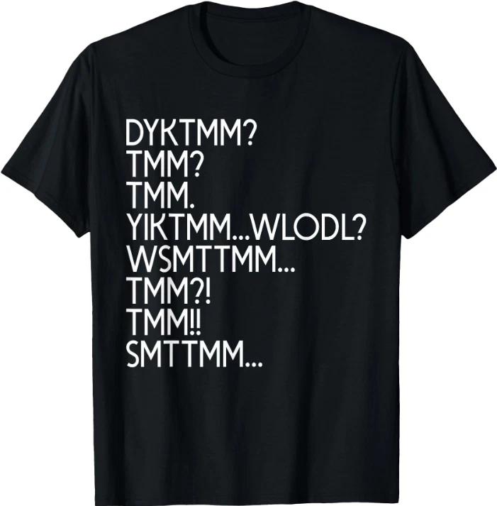 

Футболка «Ты знаешь пекаря» (Do You Know The Muffin Man Shirt, DYKTMM T-Shirt) S