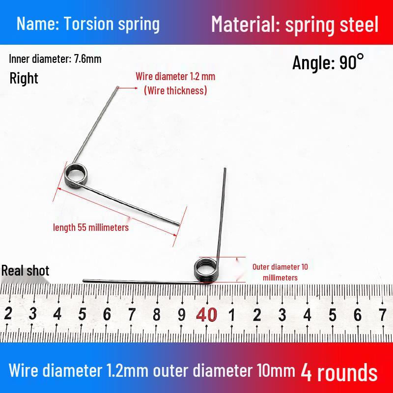 Torsion Spring Steel 0.3-3.0 for 90/180° Clip Trash Can