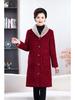 Winter Velvet-Thickened Corduroy Jacket for Middle-aged & Elderly Women - Slimming, Fashionable, Warm