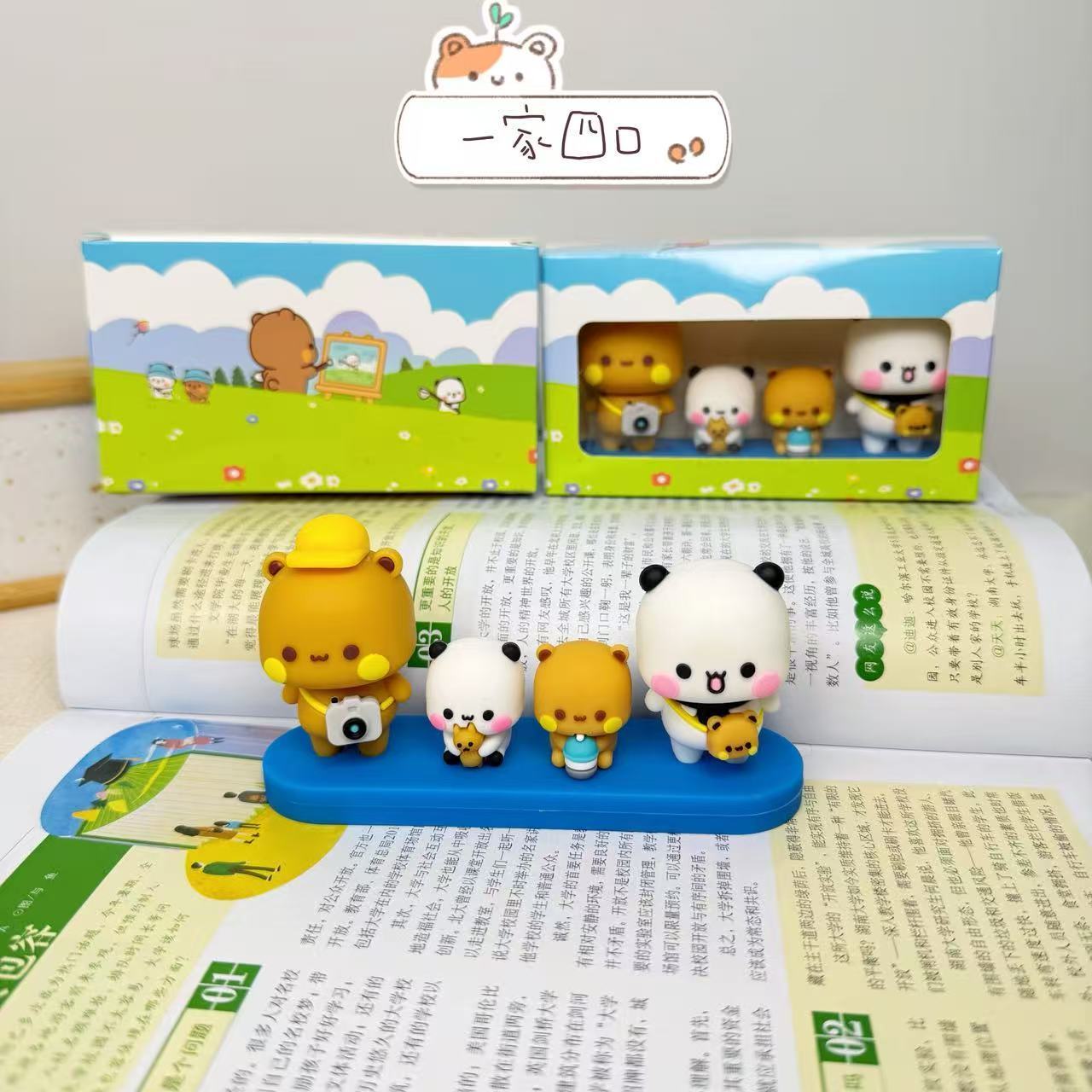 Photos - Figurine / Candlestick Panda Bubu And Yier Three-Person Family Model Toy Cartoon Panda Bubu And Dudu Home/Office/Car Study & Desk Decor Gift Model