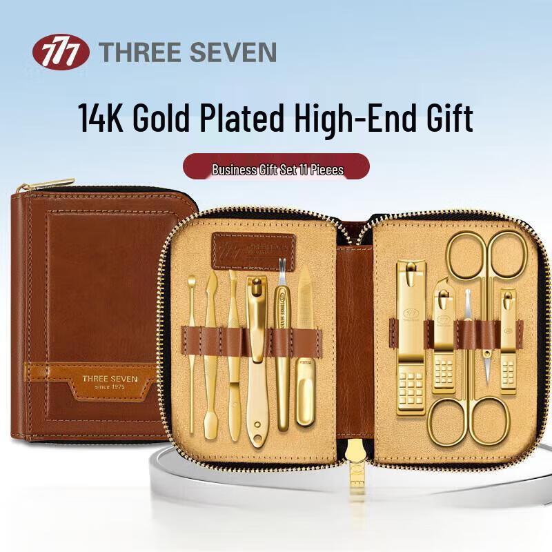 THREE SEVEN 11-Piece Manicure and Grooming Set
