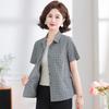 Women's Plaid Pure Cotton Short Sleeve Shirt