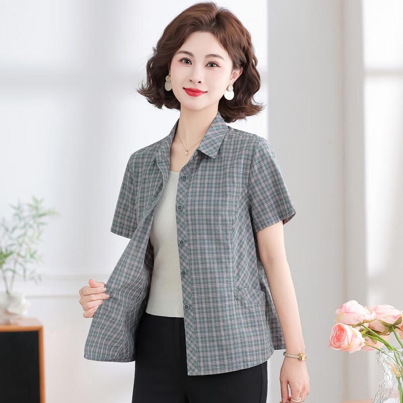 Women's Plaid Pure Cotton Short Sleeve Shirt