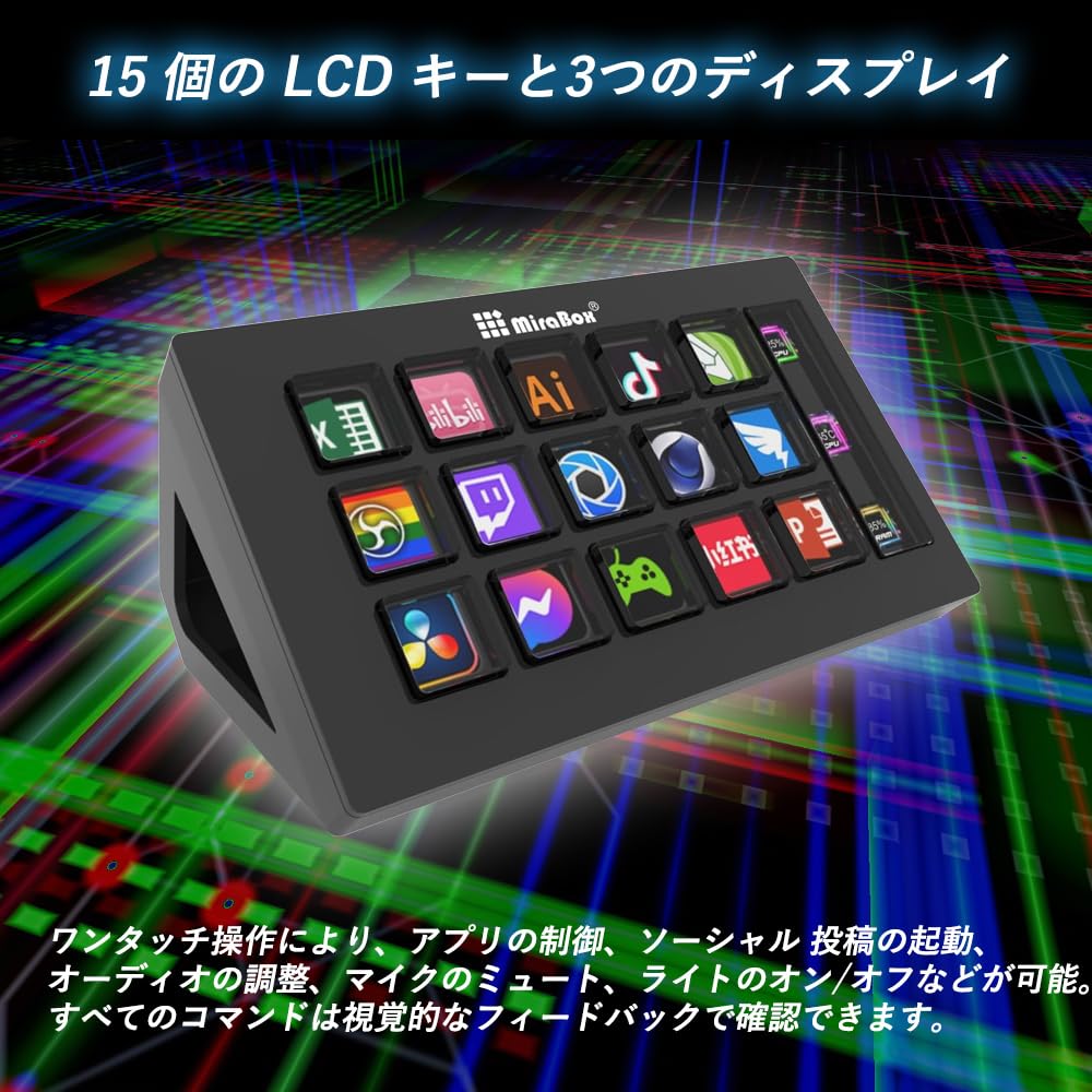 HSV293 Slim Klávesová zkratka 15 Vlastních kláves Zařízení s rozložením 15 kláves MiraBox MBox pro streamery Vlastní klávesa Zařízení pro levou ruku Zkratkový dálkový ovladač Klávesnice Twitch