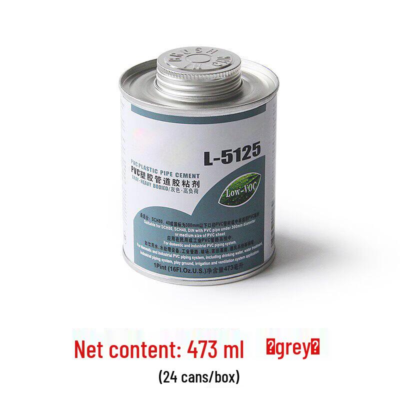 YUELIGPIN PVC Drainage Pipe Adhesive