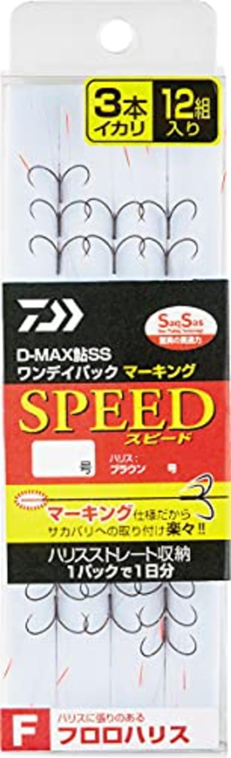 

Daiwa Ayu SS Pack Marking Fluorocarbon 3 Size D-MAX One-Day Line, Anchors, Multi, 6.5