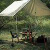 Fixed Canopy Support Rod Fixing Adjustable Awning Pole Fixed Pipe Support  Outdoor Camping
