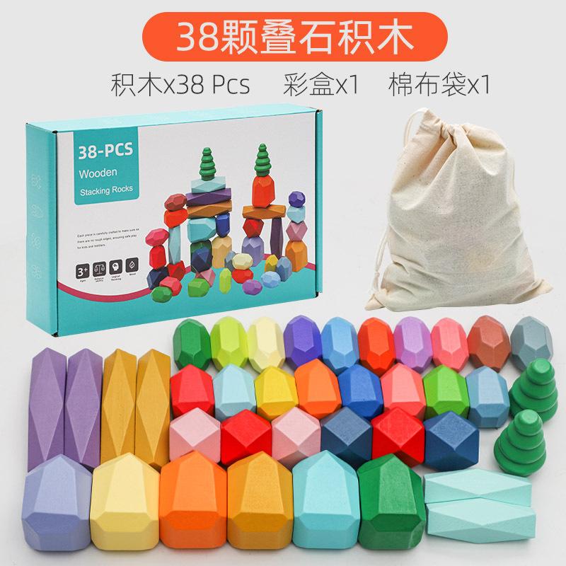 Children Wooden Stacked Building Block Montessori Early Education Colorful Stacked Stone Building Block Stacked Music Stone Toys