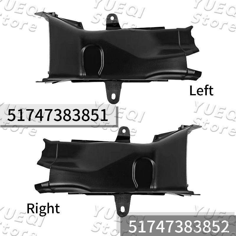 Auto Frontbremse Luftkanal Links Rechts Für BMW 5er G30 G38 Premium Qualität 51747383851 51747383852 Automobilteile