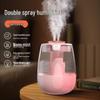 Customizable USB Portable Mini Humidifier for Bedroom and Office