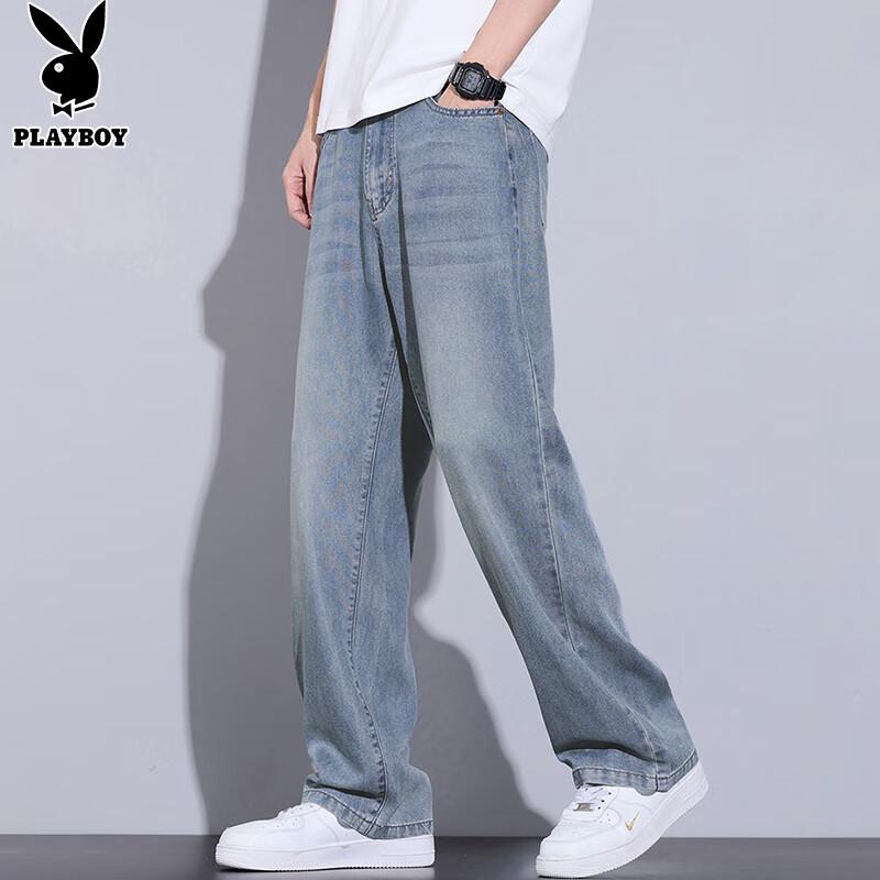 PLAYBOY Men's Loose Straight Wide-Leg Tencel Jeans