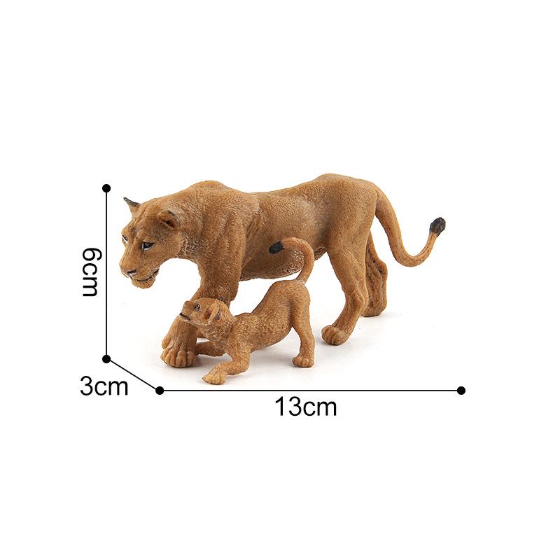 Animal Paradise Forest Animal Cognitive Figure Model Simulation Toy, Lion Family Of Three Optional