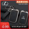 Interior Stickers Car Remote Key Case Cover Fob For IS250 IS300C RX270 CT200H GX400 GX460 ES240 ES350 LS460 GS300 450h 460