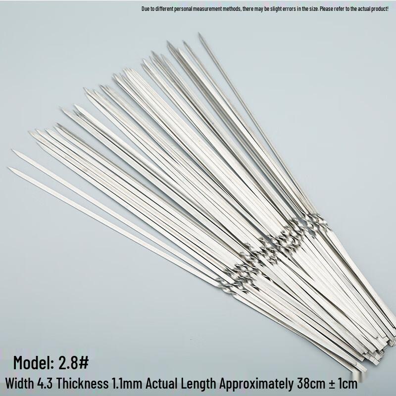 

ZISIZ Stainless Steel BBQ Skewers