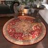 Retro Circular Carpet Home Bedroom Living Room Sofa Coffee Table Room Thick Floor Mat Carpet Chair Mat