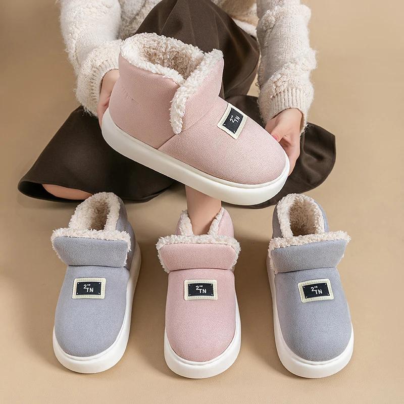 Fashion Winter Household New Women Warm Boots Woman Outside Wear Padded Thick Bottom Snow Boots Casual Ankle Boots