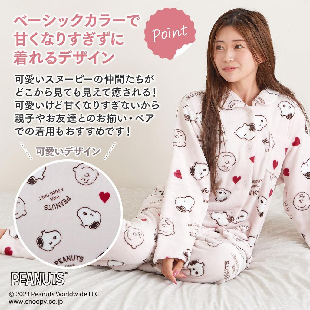 Snoopy Room Wear Piżama Loungewear Puszysty długi rękaw Top i dół Zestaw Prezent urodzinowy QWSN03 [Luanna Jena] Damski (Kolor Sakury)