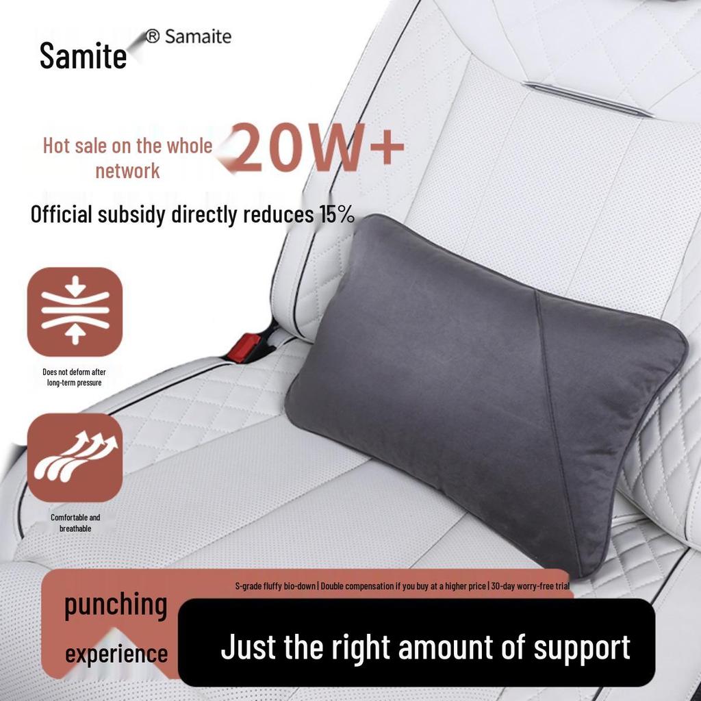 Maybach Second-Gen Car Headrest & Lumbar Pillow for Tesla & Xiaomi