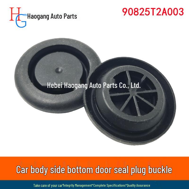 

Compatible Car Body Side Bottom Door Blockage for Honda Models: Civic, CR-V, Jade, Avancier, Odyssey, Spirior, Accord, Fit Haogang