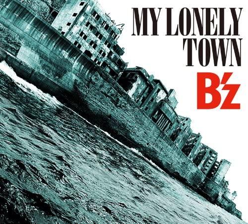 

CD B´Z - MY LONELY TOWN(tsuujouban) BMCV4011 Japan Japanese Pop/Rock Used