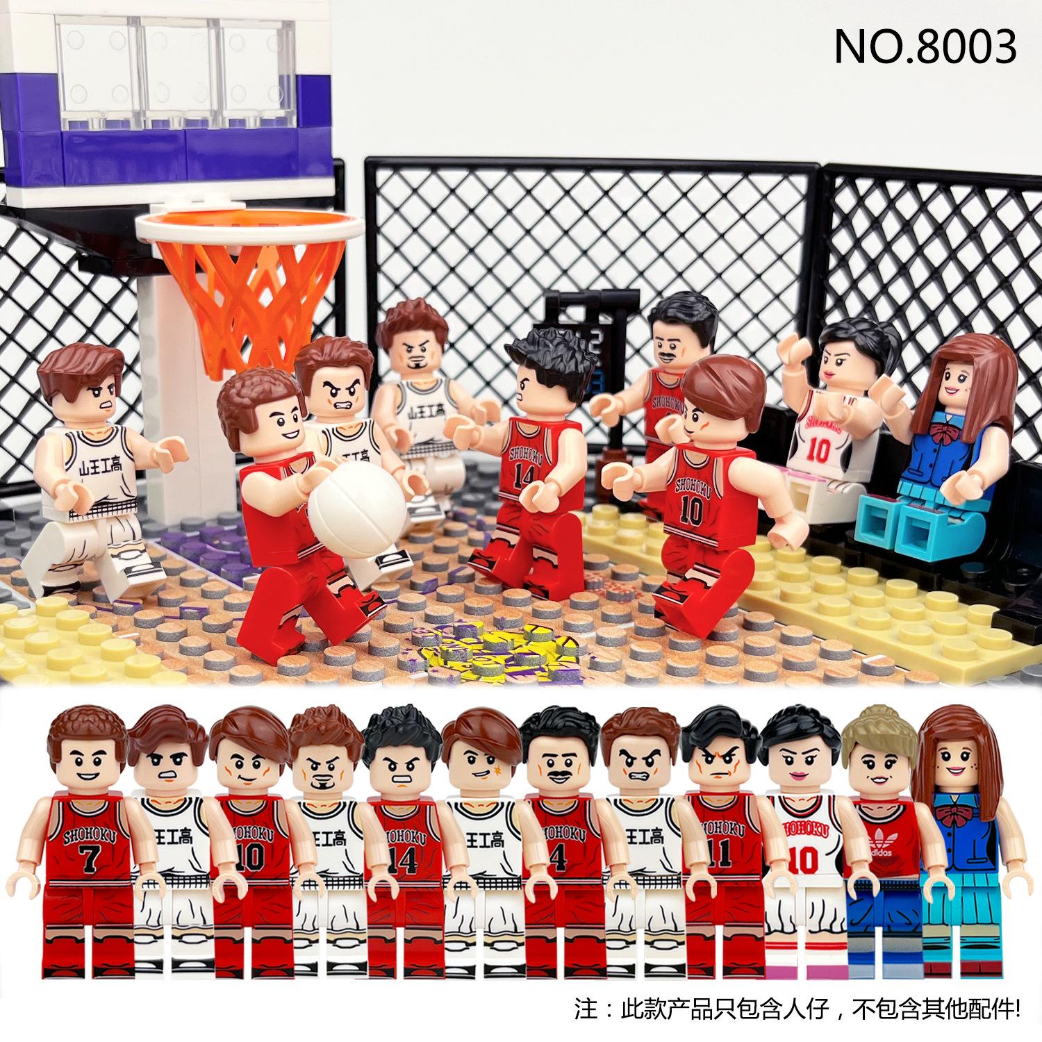 

M8031 M8046 M8070 M8081 M8101 M8090 Баскетбольный футбольный строительный блок 4.5Cm high