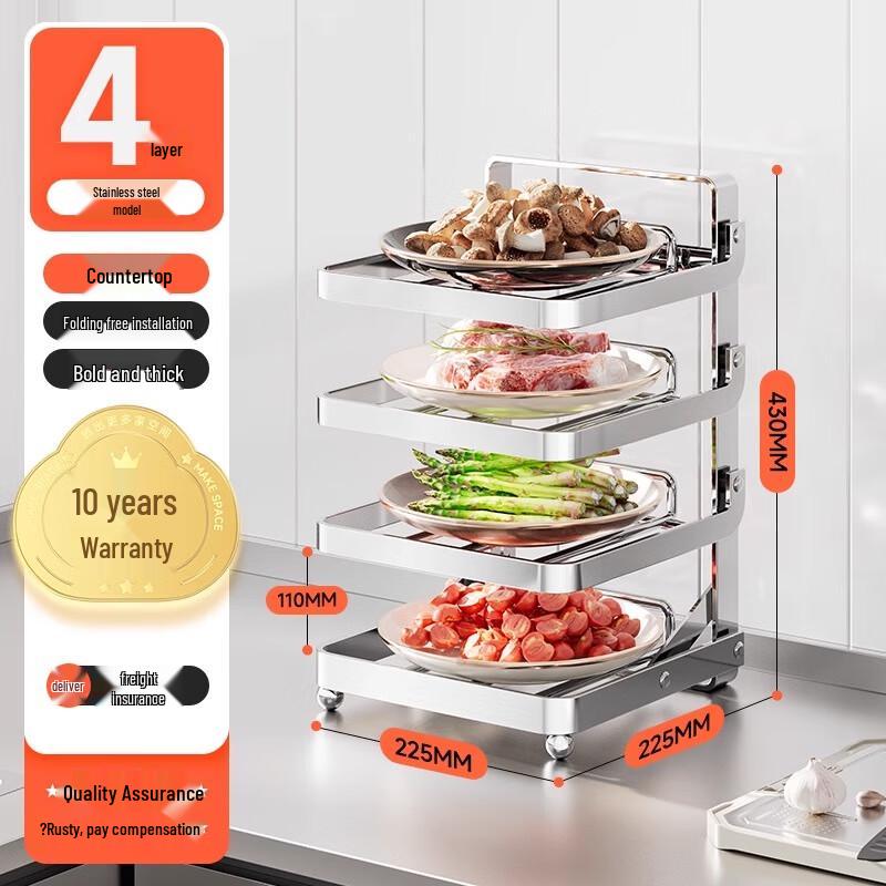 

Foldable Stainless Steel Multi-Tier Food Prep Rack