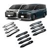 For Toyota Noah Voxy 90 Series   ABS Carbon fiber Door Handle door Bowl Catch Cover Protection Car External Trim Sticker