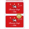 Cow Brand Soap Kyoshinsha Red Box 125g x 2 x 6