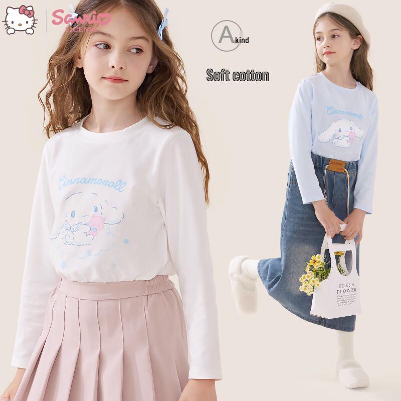 Hello Kitty Girls  Long Sleeve T-Shirt 160