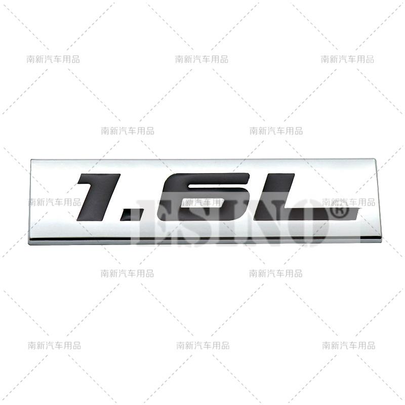 3D Metal Chrome Zinc Alloy Adhensive Emblem 1.4L 1.5L 1.6L 1.7L 1.8L 1.9L Body Trunk Fender Badge Accessory