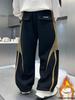 Boys' Thick Fleece-Lined Velvet Sweatpants – Warm Autumn/Winter Pants with Spliced Line Design