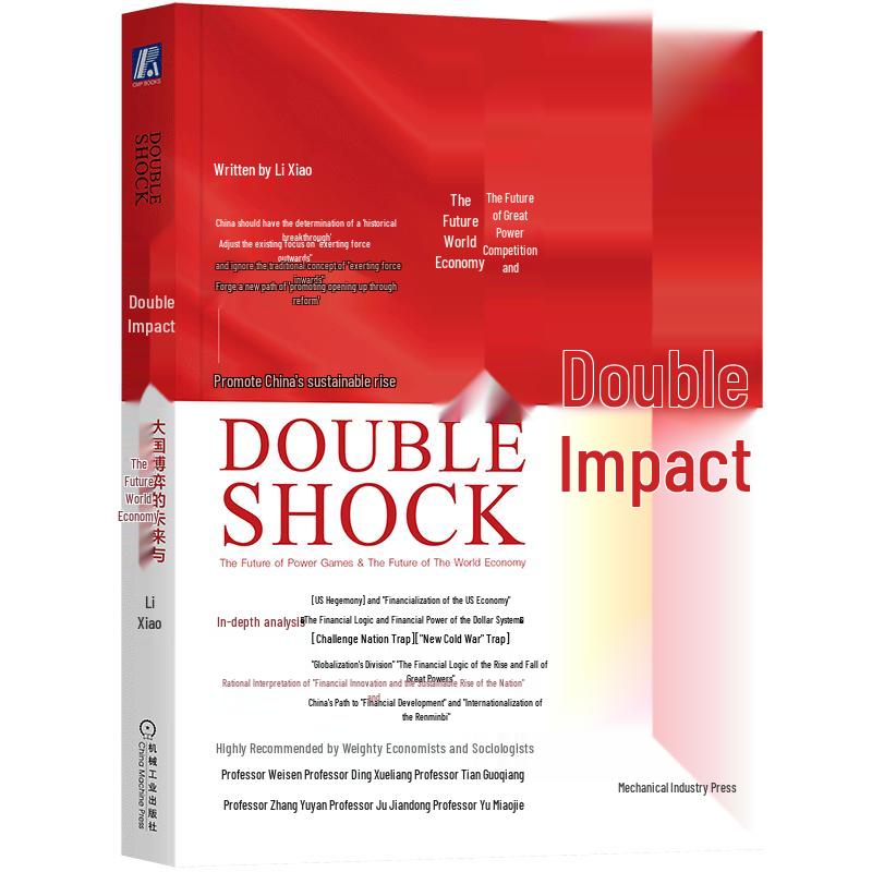 Double Impact: Great Power Games and World Economy