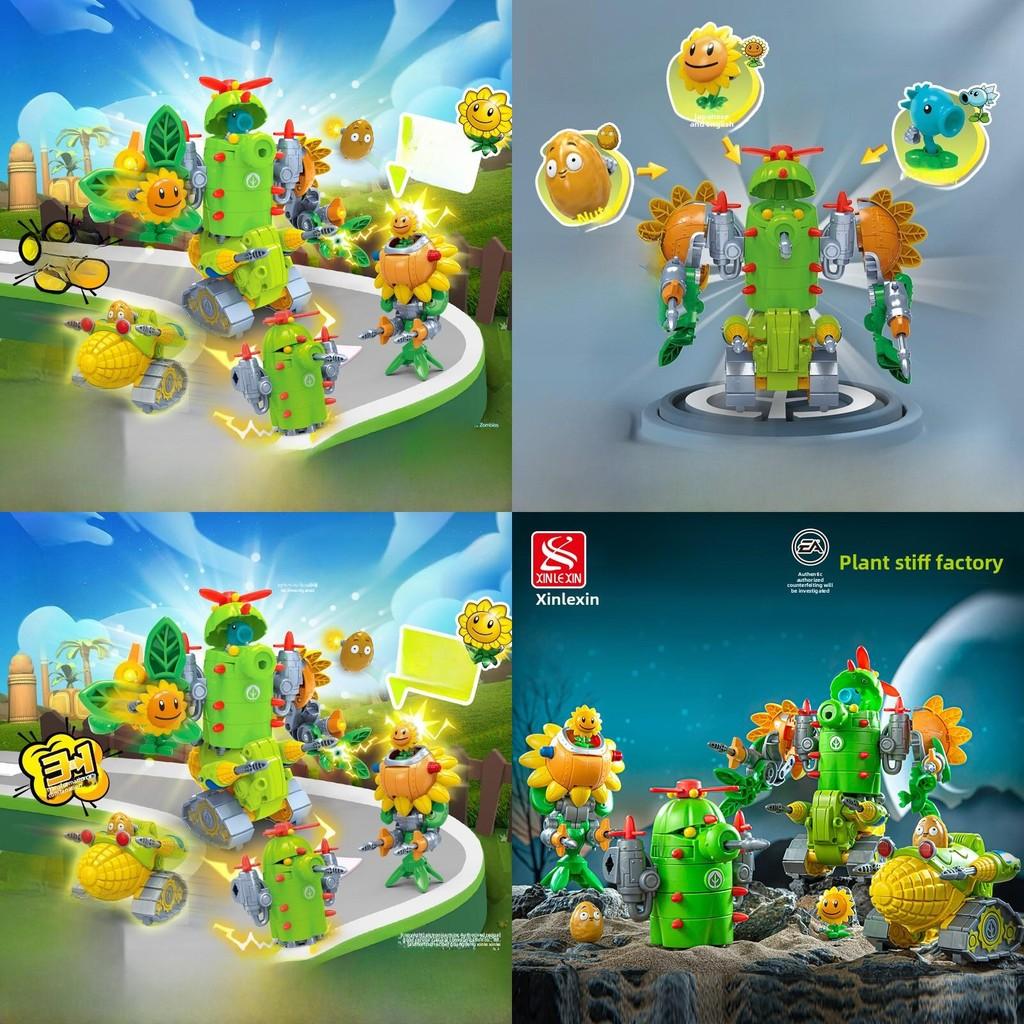 Zombiessunflower Plants Vs Kernel Pult Robot Construction Set For Play Kids