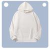 Winter starry sky is fashionable, shiny, slightly shoulder-falling hooded long-sleeved sweatshirt base shirt jacket