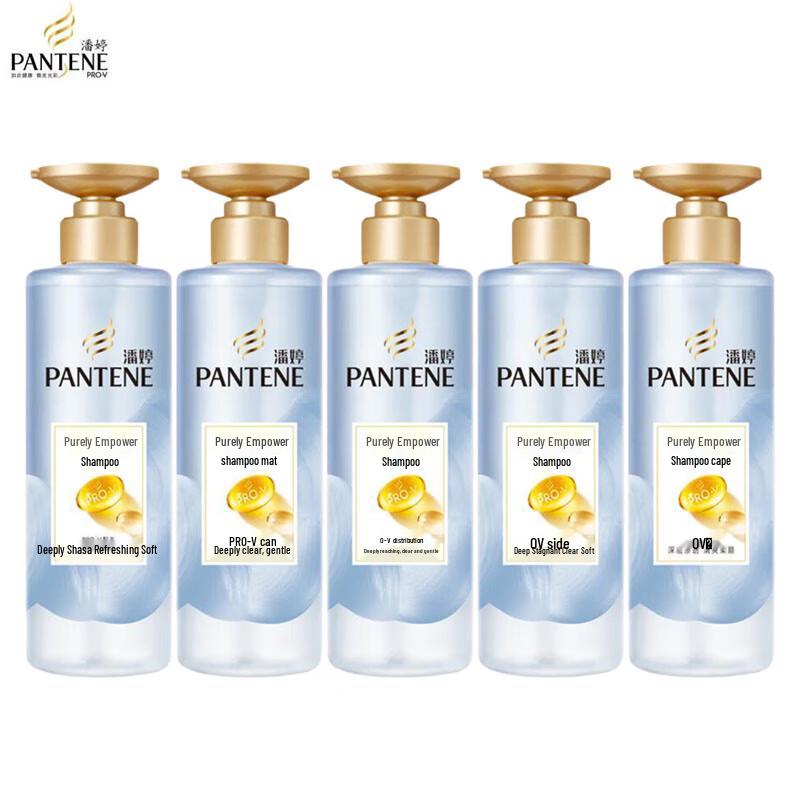 Pantene PRO-V Miracle Nourish Scalp Shampoo 5x530g Pack