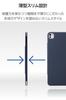 Elecom IPad Pro Case Magnetic Two Adjustable Angle Pencil Auto Navy 13-inch (M4) Cover, Lightweight, Slim, Adhesive, Settings, Storage, Sleep/Wake,