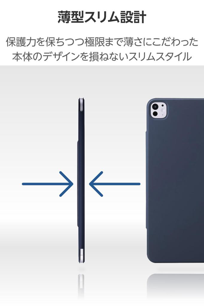 Elecom IPad Pro Case Magnetic Two Adjustable Angle Pencil Auto Navy 13-inch (M4) Cover, Lightweight, Slim, Adhesive, Settings, Storage, Sleep/Wake,