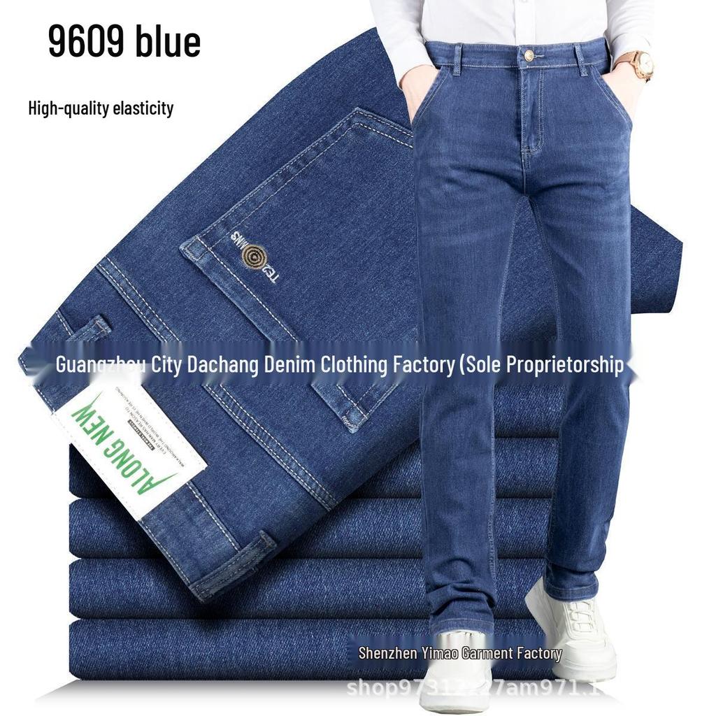 Daxiang Men's Casual Stretch Denim Summer Jeans - Loose, Versatile, Straight Fit