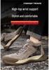 High-top Fashionable Safety Work Shoes - Anti-Smash, Anti-Puncture, Ankle Protection, Comfortable Design
