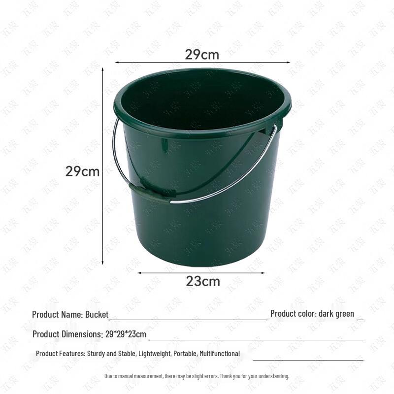 Durable Deep Green Water Bucket