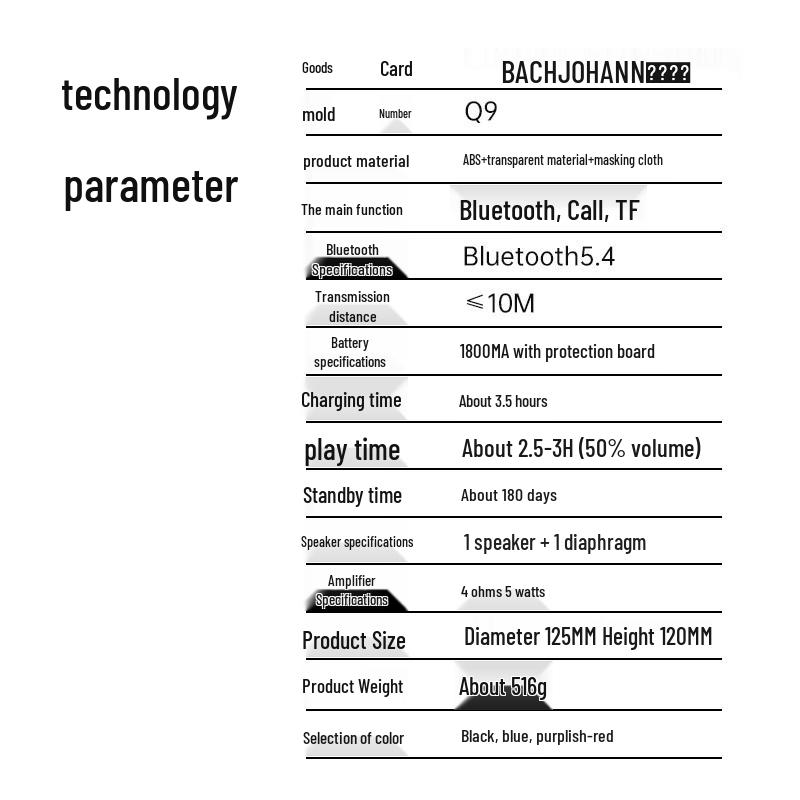 Bach John Q9 Sports Bluetooth Speaker (CN version)