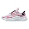 Li Ning Flow Cloud Non-Slip Wear-Resistant Low-Top Running Shoes Women sneaker White Pink AGLR036-2
