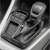 Carbon Fiber Gear Shift Panel Cover Trim For Toyota RAV4 -2025