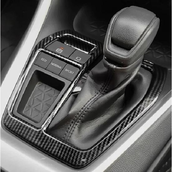 Carbon Fiber Gear Shift Panel Cover Trim For Toyota RAV4 -2025