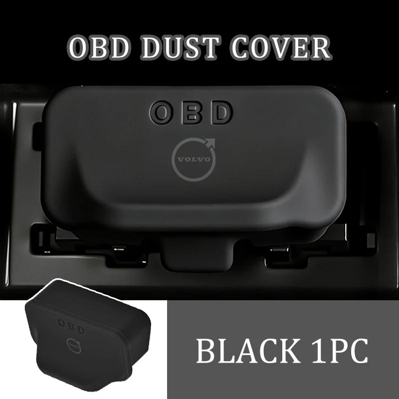 Car OBD Interface Liquid Silicone Diagnostic Port Anti Dust Cover For Volvo XC90 XC60 C30 S60 C70 XC40 V40 XC70 V70 V60 S80 S90