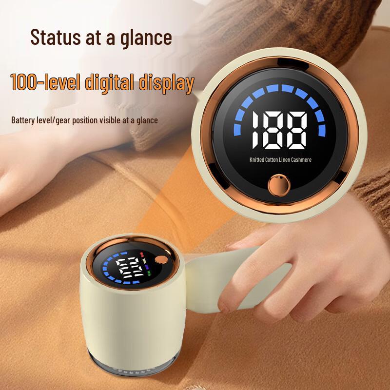 ZISIZ Handheld Lint Remover